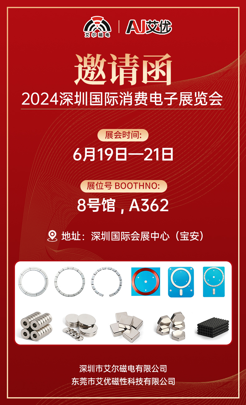 畫(huà)板 1 拷貝(6).jpg